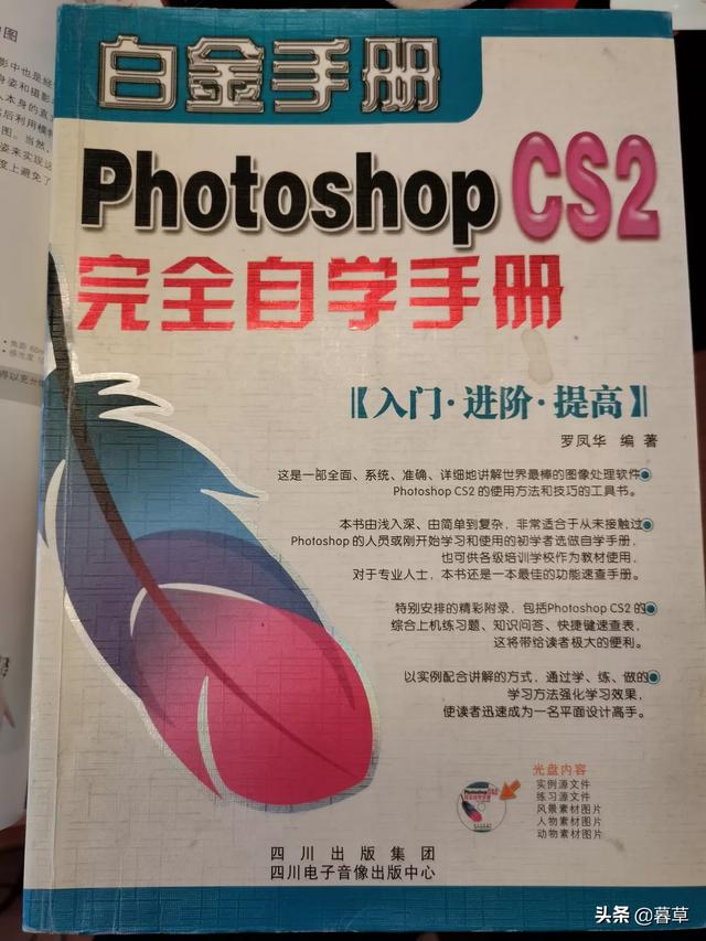 宠物摄影书籍:有哪些摄影作品书籍能够提高审美和摄影技巧？