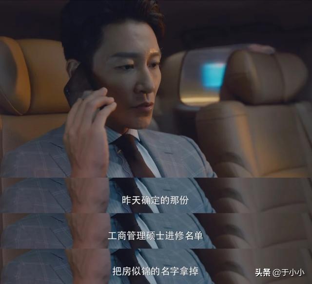 布偶女神猫muffie:《龙珠》中魔人布欧有几种形态，哪个最厉害？