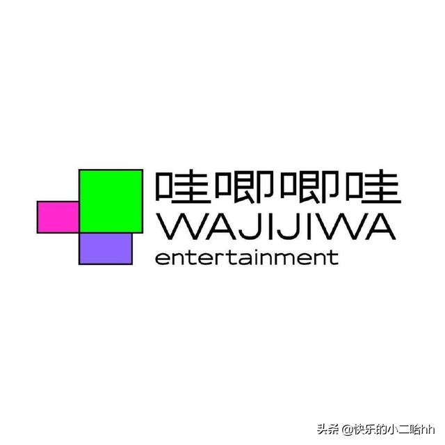 韩国101羊驼是谁:创造101是哪个公司的？里面现在谁最火？
