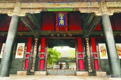 衍圣公:历代「衍圣公」都做过什么坏事？