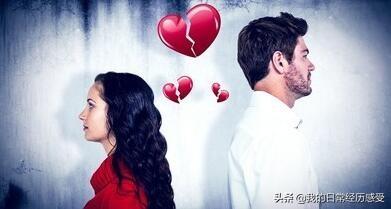 前任加你微信什么心态:我想知道前男友结婚了还联系我是什么意思啊，不停加我微信？