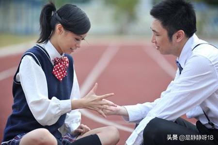 如何去要一个人的联系方式比较容易不被拒绝