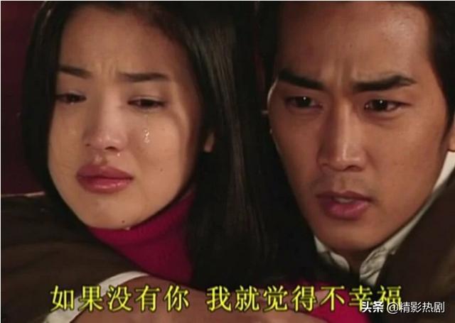 蓝色生死恋剧情介绍:被翻拍为电影的《蓝色生死恋》于2月14情人节上映，你期待吗？