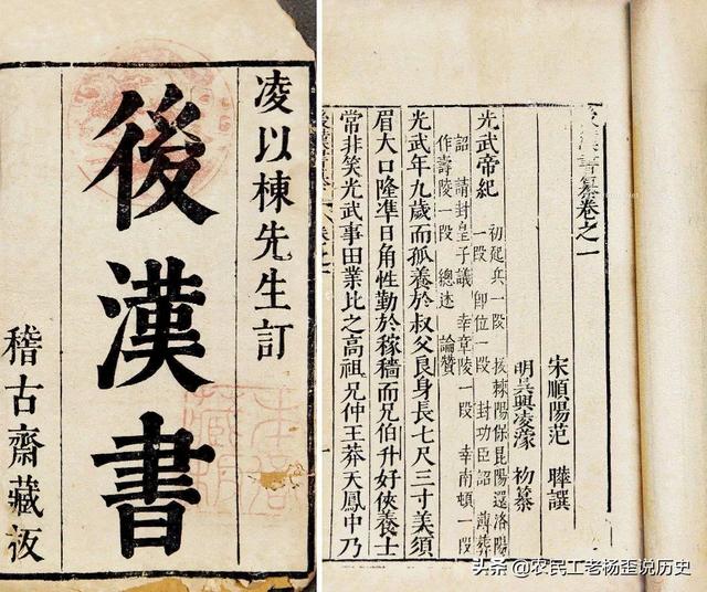 头条问答 荀彧为什么会反曹操 宁愿信他是临死前最后一计 用死挖出朝廷最后一批忠于汉室的大臣 16个回答