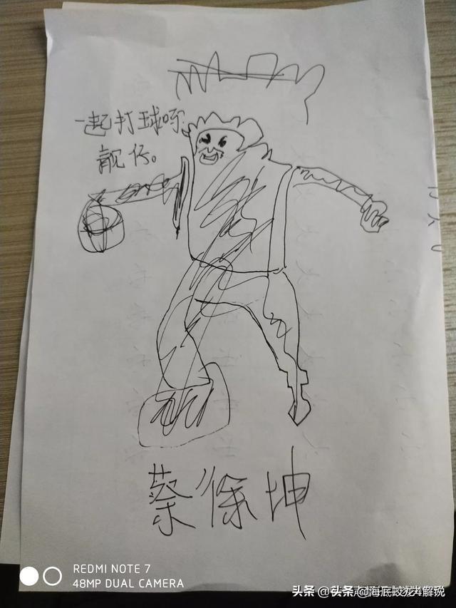 《偶像练习生》的蔡徐坤为何一直被黑？