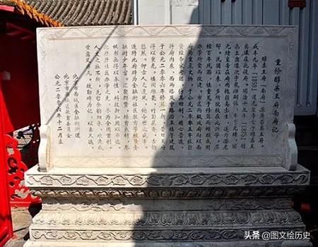 光绪帝:光绪的母亲为什么不能当太后？