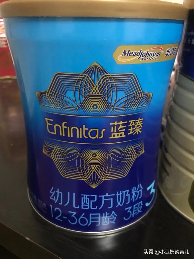 哪个品牌的奶粉比较接近母乳,宝宝容易接受？
