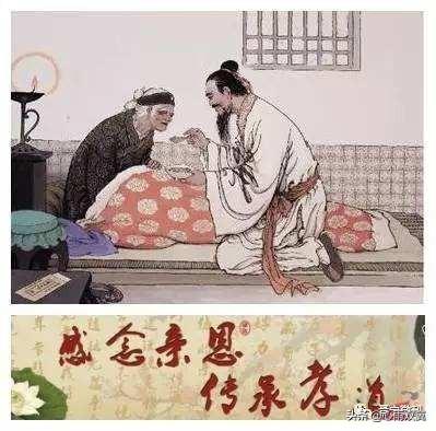 朱寿昌:有没有古代关于孝道的民间故事？