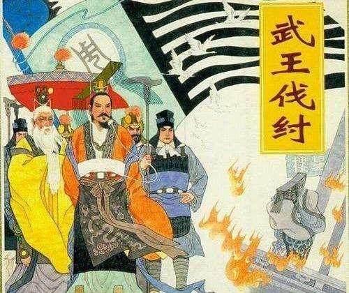 春秋时期越国并不是周天子分封的诸侯国,为什么越王勾践可以当华夏的霸主？