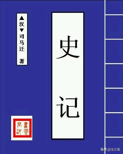汉初隐藏着什么问题（汉初的问题）