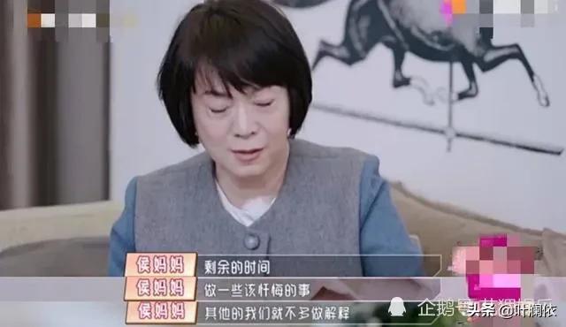 周杰伦侯佩岑:周杰伦的“白月光”翻车，侯佩岑做错了什么？