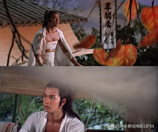 柯震东郭采洁:小时代1叫什么时代，有谁主演？
