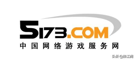 酷游网游交易:我想卖游戏号，有什么游戏交易平台，可以推选一下吗？
