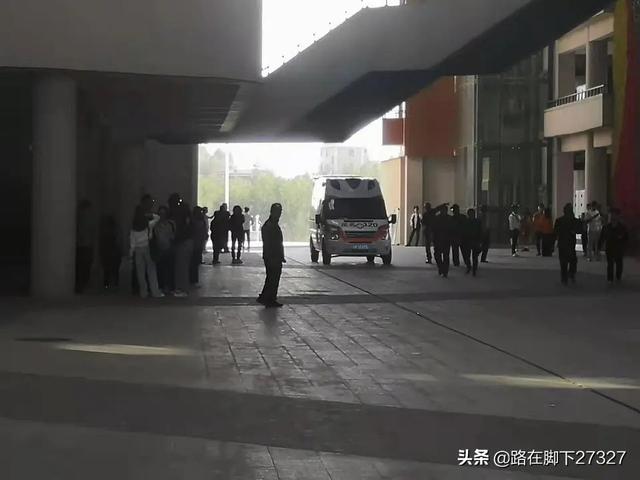 灵异事件化学老师:如何看待12月28日广东石油化工学院的两个女生被泼浓硫酸？