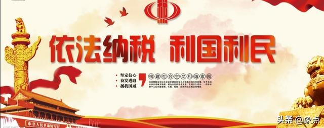 年薪四十万,如何合理避税？