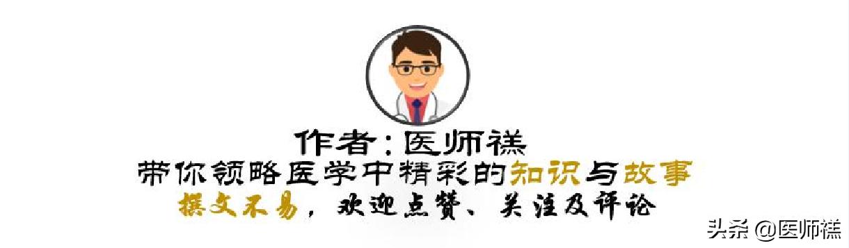 尿常规检查尿素高是怎么回事？
