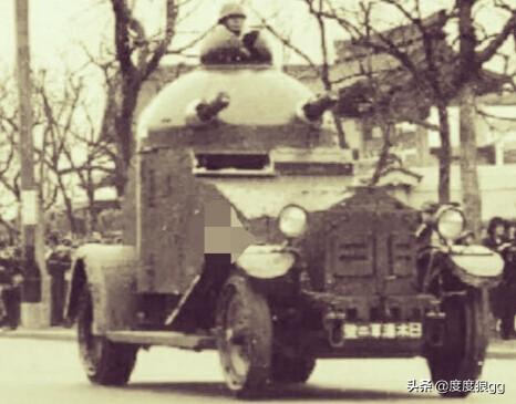 路易艾黎:日本到了二战后期资源极度匮乏，那战争中的钢铁咋来的？