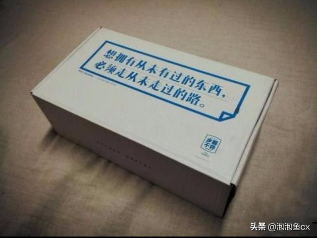 产品引流推广文案:微商产品的推广软文怎么写？