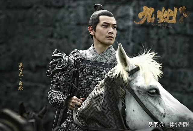 李光洁八卦:《九州缥缈录》吕归尘喜欢姬野八卦是如何传出来的