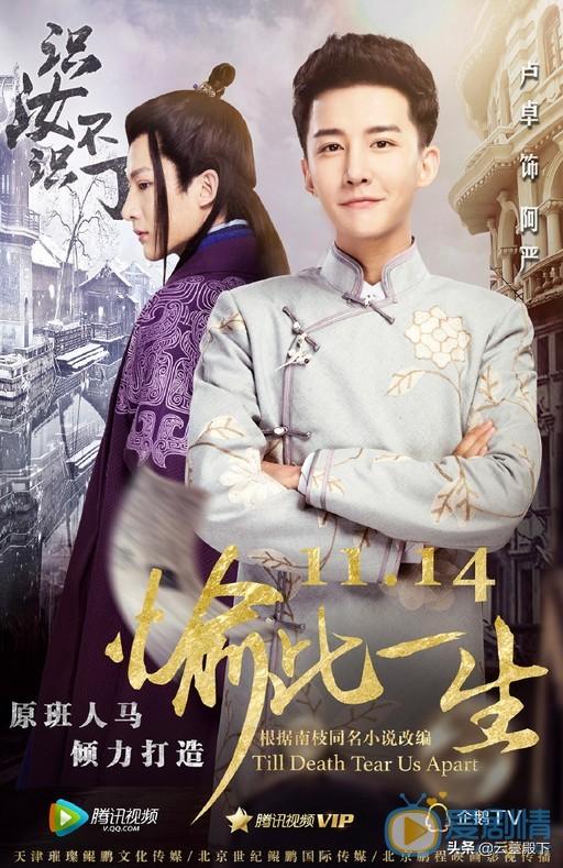 黄靖翔:有哪些关于同性恋的影视作品值得一看？