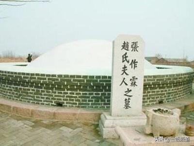 粟裕的儿子:张作霖共有六个女儿，她们各自的遭遇如何？