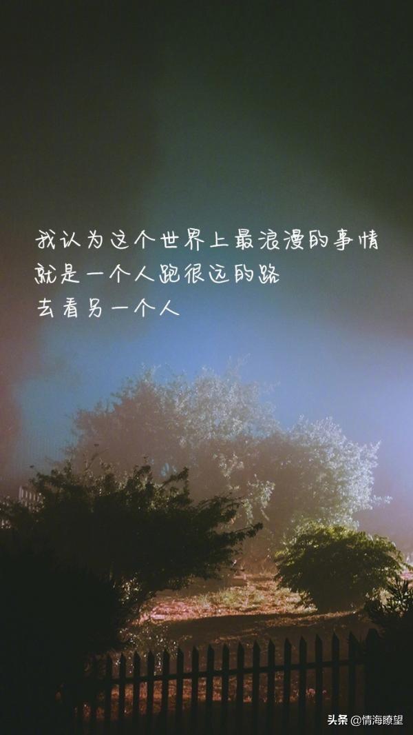 为什么一想到茫茫宇宙就觉得人生都是过客很容易看破红尘?-百科网