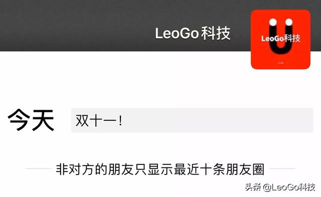 <a href=https://maguai.com/list/256-0-0.html target=_blank class=infotextkey>朋友圈</a>一条横线和一条<a href=https://maguai.com/list/256-0-0.html target=_blank class=infotextkey>朋友圈</a>:当你发现<a href=https://maguai.com/marketing/1996.html target=_blank class=infotextkey>微信好友</a><a href=https://maguai.com/list/256-0-0.html target=_blank class=infotextkey>朋友圈</a>是“一条杠”，你会把她、他删除吗？