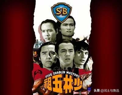 天地会:“天地会”总舵主陈近南是如何从一代文臣变成绝世大侠的？