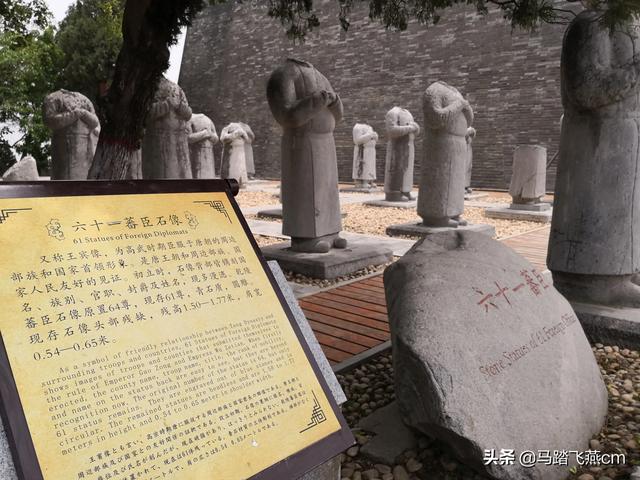 探索发现东汉帝陵，我国古墓最多的省份是哪里