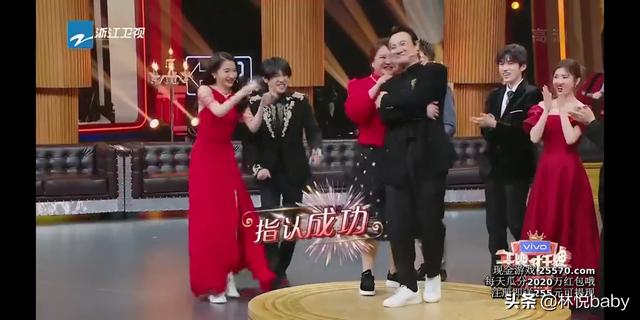 宋亚轩多高:沈腾深夜竟然向宋亚轩道歉，这是怎么回事？