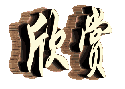 华语十大实力女歌手,你会怎么选择？