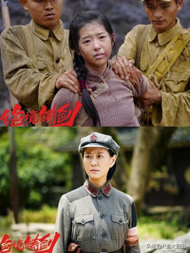 刚出道就凉，从网红摇身一变成明星的“何蓝逗”最近怎样了？