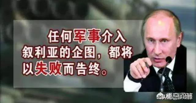 土耳其蓝眼睛怎么送走:土耳其和美国就“安全区”达成一致，叙利亚领土又丢了一块？