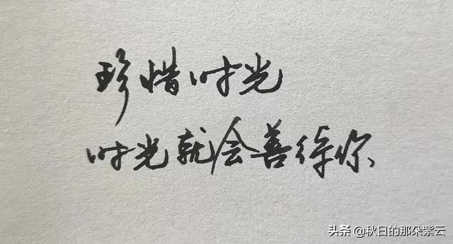 淡然,心静的昵称什么意思:如何理解“淡然静心，便是幸福”？