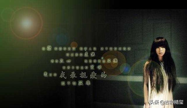 最近这首关于前任的歌刷爆了朋友圈 揭开无数人心中的伤疤 果酱音乐