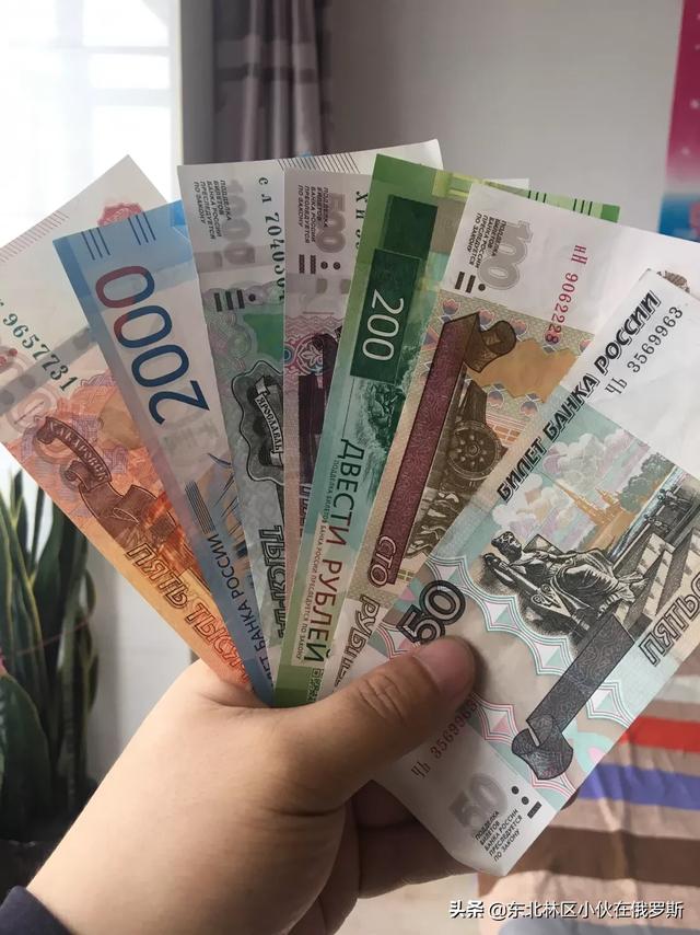朋友圈几小时外汇套利10倍是真的吗为什么呢