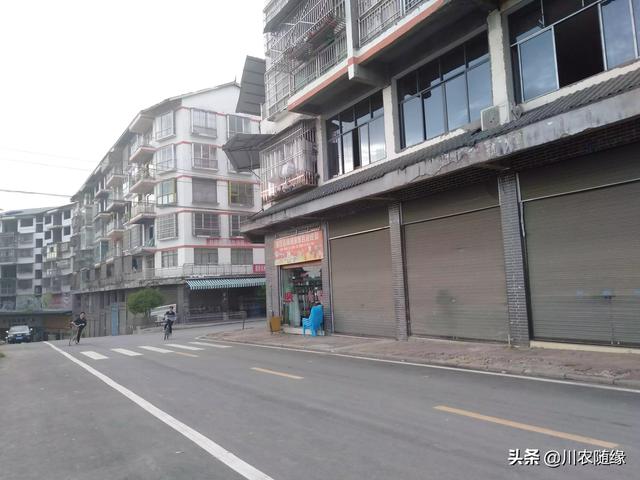 如果有五十万，你会选择县城买房？还是农村盖房？插图7