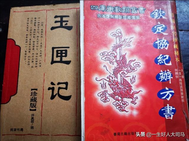 头条问答 农村老话 十年难逢金满斗 百年难逢岁交春 是什么意思 63个回答