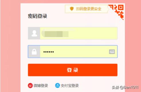 怎么注销淘宝店铺,淘宝店铺不想做了，怎么办？