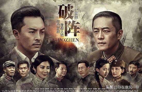 富大龙电视剧:怎么评价富大龙版电视剧《狄仁杰前传》？