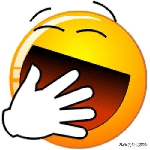 微信笑话段子:你有哪些珍藏已久的笑话可以给大家分享一下？(笑到肚子痛的38个笑话)