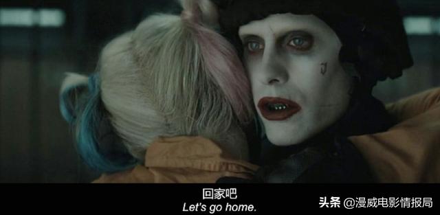 小丑女的老公是谁:哈莉·奎茵（小丑女）为什么会疯狂爱上小丑