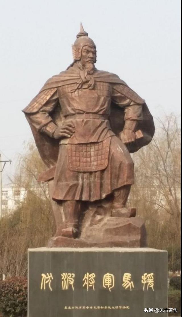 头条问答 - 伏波将军马援是个什么人物?(1个回答)