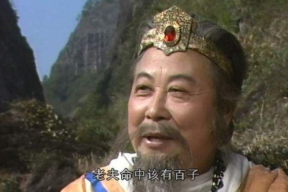 周文王:《周易》是否为周文王一个人完成的？为什么？