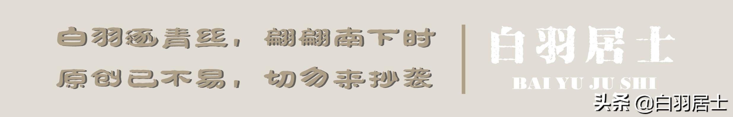 徐光启:徐光启的历史贡献是什么？
