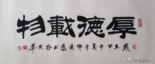 邓紫霄:“书法西施”邓凌鹰，为何把隶书写得那么漂亮