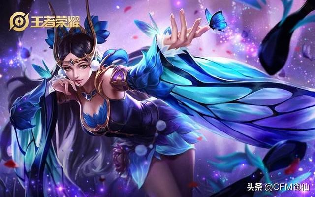 王者荣耀18赛季应该怎样实名认证？