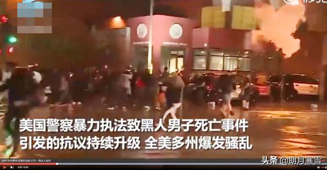 卢旺达种族灭绝:美国明尼事件是不是美国人民反强权反压迫反种族屠杀的正义运动？