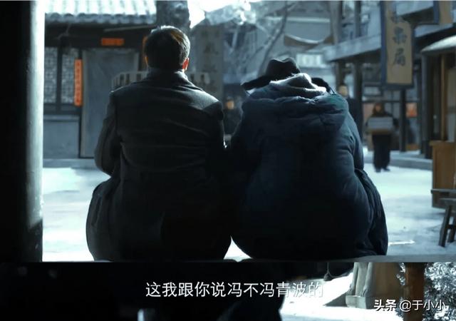 我的小狼狗 by冯:《新世界》中老二铁林为何听冯青波，一直帮着冯青波办事？ 我的小狼狗txt