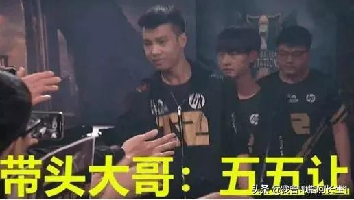 乐言包子:lpl有哪些出名的梗怎么来的